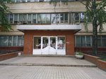UkuLab (Tekhnicheskaya Street, 23А) ، مركز تعليمي