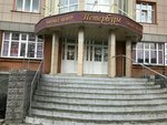 Vc Texnovik Ltd (Sovetskiy City Administrative District, Akademgorodok Microdistrict, Musy Dzhalilya Street, 3/1), software companies