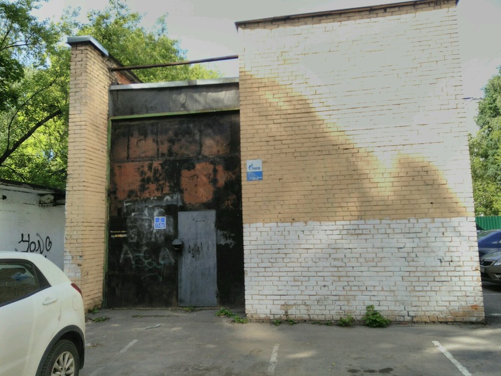 Engineering infrastructure Центральный тепловой пункт, Moscow, photo