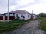 Otdeleniye pochtovoy svyazi Mityagino 399881 (selo Mityagino, Molodyozhnaya ulitsa, 39/1), post office