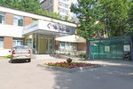 Childs clinic Litfond's (Krasnoarmeyskaya Street, 23А), centro médico para niños