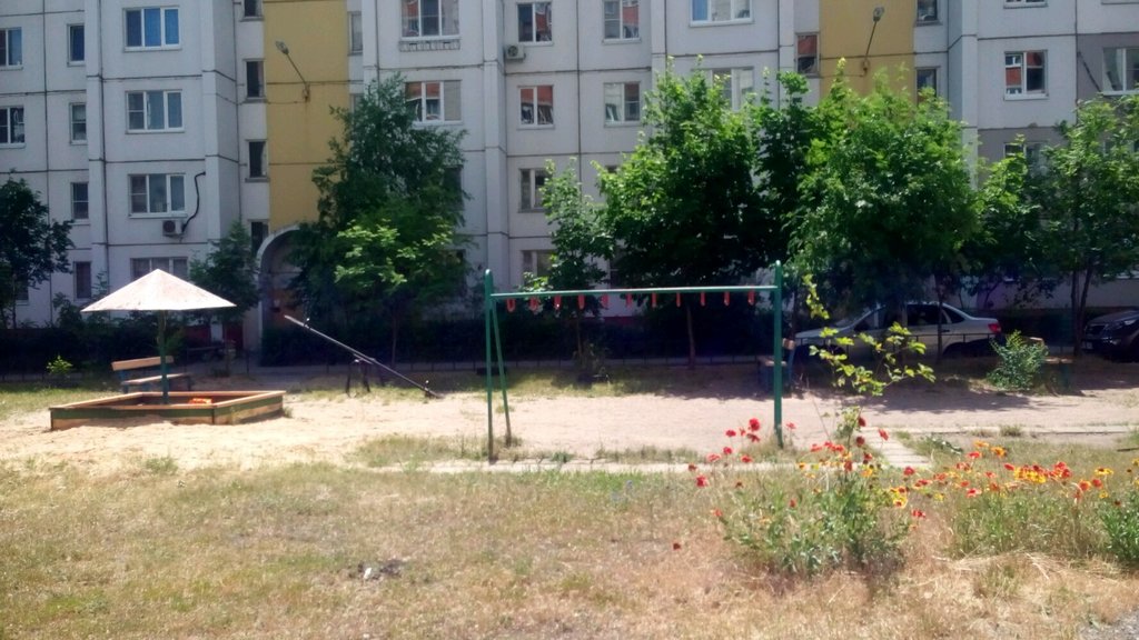 Playground Playground, Voronezh, photo