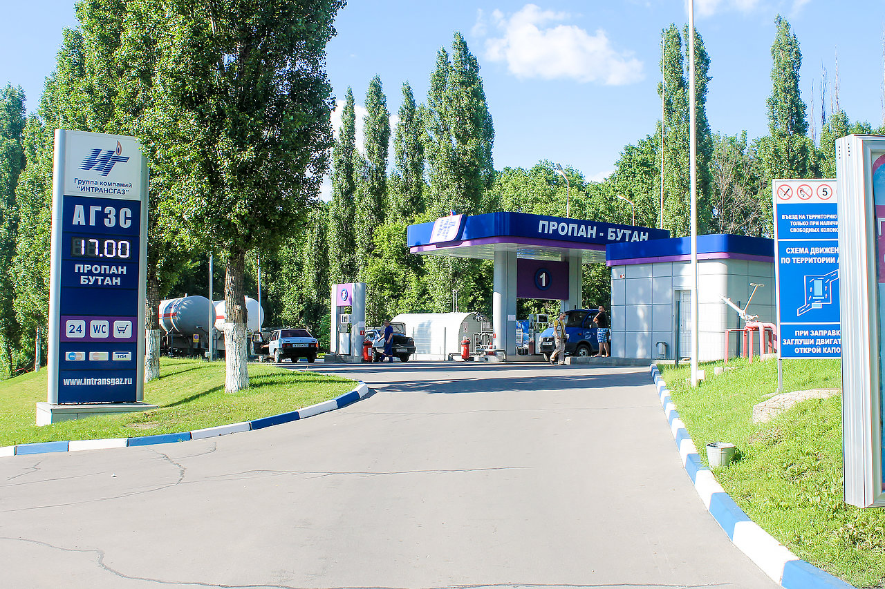 Карта заправок пропан по россии