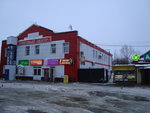 Торговый центр (Barybino Subdistrict, Privokzalnaya Square, 4), shopping mall