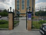 Art-Holding. VIP (Dmitrovskoye Highway, 60), manufacture and wholesale of souvenirs