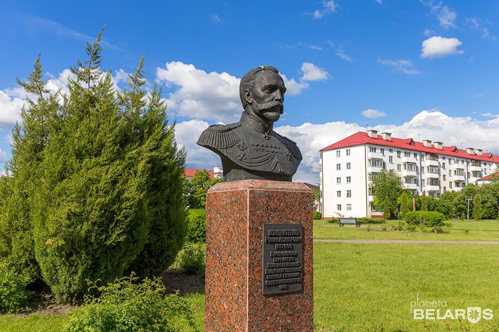 Monumento, memorial Р. Кондратенко, , foto