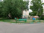 Детская площадка (ул. Сталеваров, 14, корп. 3), детская площадка в Москве