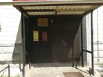 TSZh Pushkinskoye (Shushary Settlement, Pushkinskaya Street, 18), homeowner association