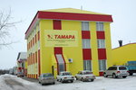 Tamara (Novozavodskaya Street, 15А), electronic goods store