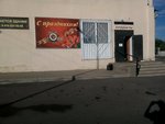 Продукты (Belgorodskiy rayon, Yerikovskoye selskoye poseleniye, selo Yerik, ulitsa Pobedy) ، محل بقالة