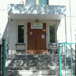 Detskaya gorodskaya klinicheskaya bolnitsa № 2 Statsionarnoye otdeleniye (ulitsa Marchenko, 12), children's hospital
