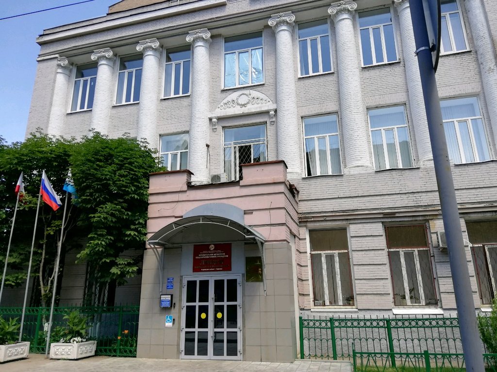 Лицей солярис вакансии саратов