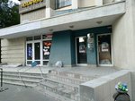 RnD Expo (Sokolova Avenue, 80), organization of events