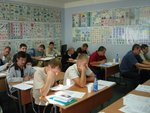 Uchebniy center ITC Ptm (Promyshlenny pereulok, 15), centro educativo