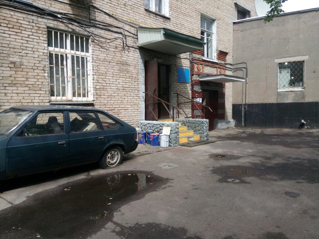Municipal housing authority Gbu Zhilishchnik rayona Sokolniki, Moscow, photo