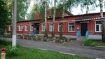 Detsky sad № 2 Vasilek g. Reutov (Sovetskaya Street, 14А) ، مركز الرعاية النهارية، رياض الأطفال