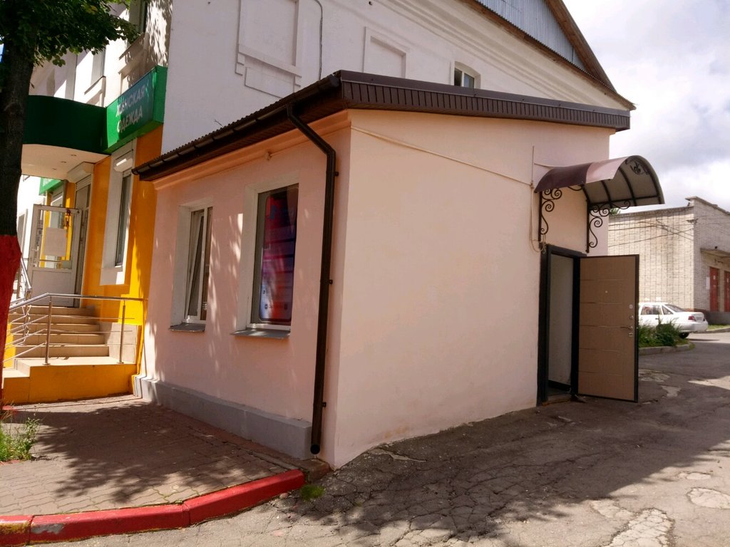 Phone repair Quick Device, Tula, photo