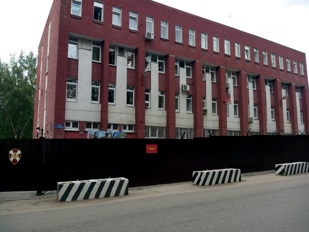Government ministries, services Fgku Uvo Umvd Rossii po Kaluzhskoy oblasti, Kaluga, photo