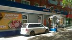 Магазин кондитерских изделий (mikrorayon Zaozyorny, Kommunalnaya ulitsa, 17Б), confectionary