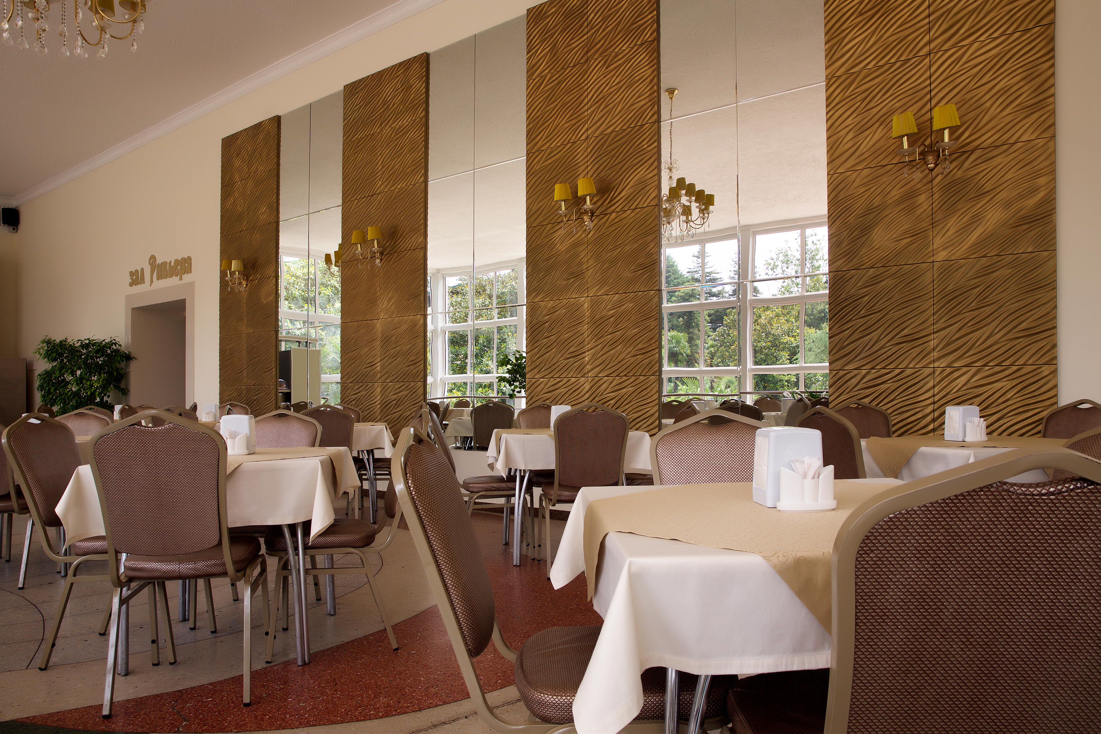 Фото Alean Family Sputnik