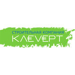 Klevert (Zhukava Avenue, 44), compañía de construcción