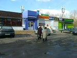 Yuvelirnaya masterskaya Vtoraya Zhizn (Mikhnevskaya Street, 7к2), jewelry workshop