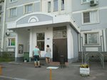 Сами с усами (Leninsky Avenue, 127), jardín de infancia, guardería