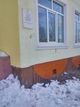 Ф. В. Уразгулову (ulitsa Yuriya Gagarina, 50/3), memorial plaque, foundation stone