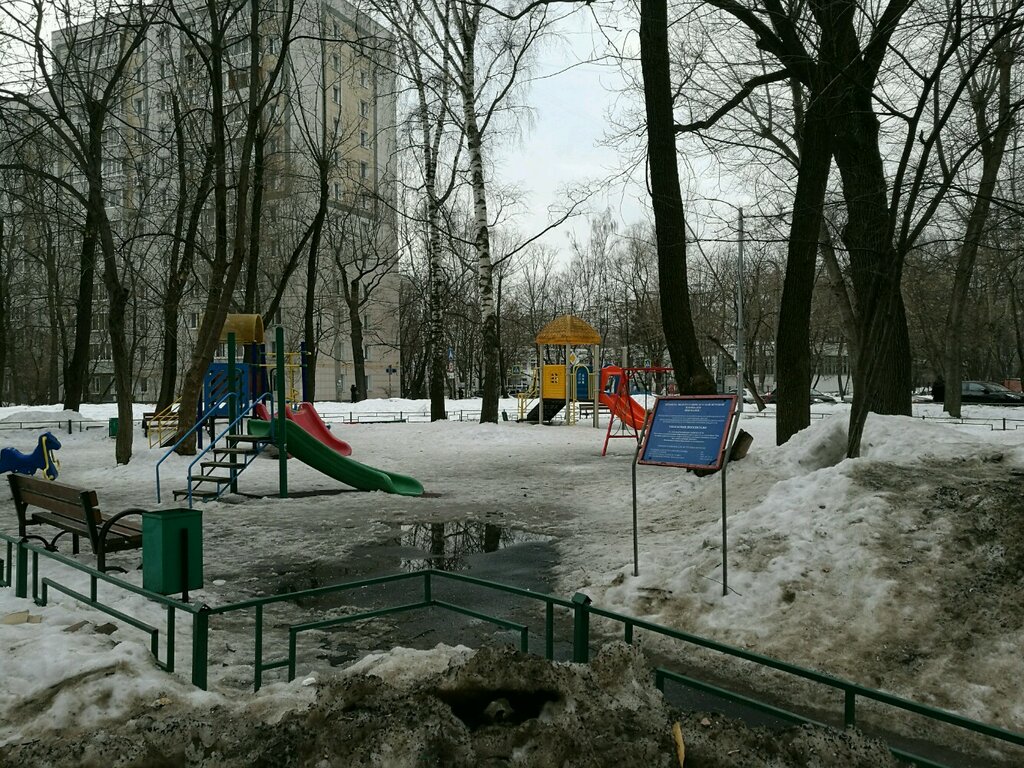 Playground Playground, Moscow, photo