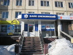 Банк Снежинский (35, 3-й микрорайон проспекта имени Ю.А. Гагарина, Златоуст), банк в Златоусте