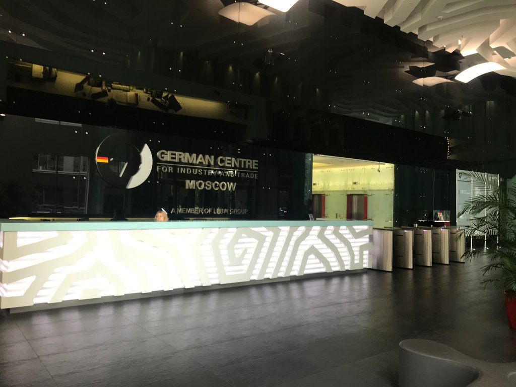 Немецкий Центр Промышленности И Торговли, Бизнес-Центр, Просп. Андропова,  18, Корп. 6, Москва, Россия — Яндекс.карты