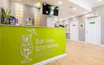 Bagamy dlya mamy (Saint Petersburg, Staroderevenskaya Street, 33/10В) ، beauty salon