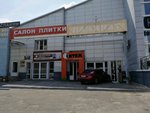 РегионГарантСтрой (ulitsa Konstruktorov, 1), apartments in new buildings