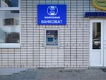 Nokssbank (Eletskaya Street, 21), atm