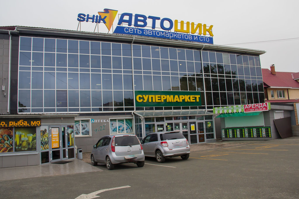 Артем ул гагарина 64а 7 ишим фото AutoShik, auto parts and accessories store, Russia, Artyom, ulitsa Kirova, 64А -