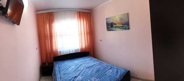 Фото Радуга