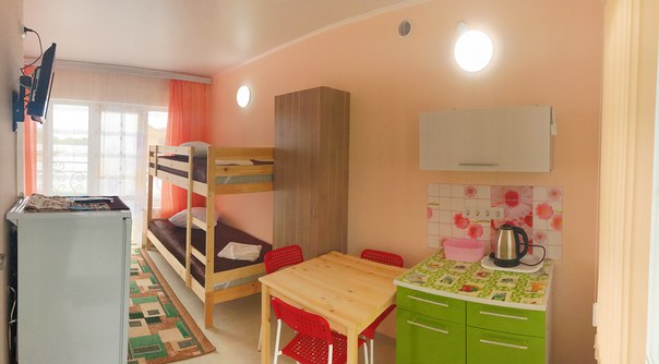 Фото Радуга