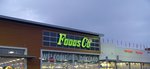 Foods Co (United States, Oakland, 10790 Macarthur Blvd) ، توصيل باقات الزهور