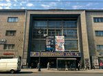 Eva Clinic (Kamennoostrovskiy Avenue, 42), medical center, clinic