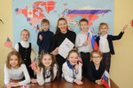 Happy English (ulitsa 70 let Oktyabrya, 24) ، دورات لغة أجنبية