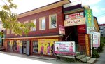 Cherry (Proletarskaya ulitsa, 16), children's clothing store
