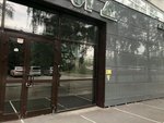 Parikmakher-kolorist (Kirova Street, 82), private experts