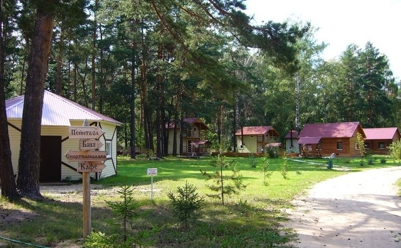 Фото Лебяжье