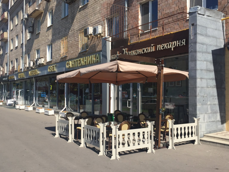 Мокка ленинский просп 67 фото