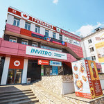 Grilnitca (Lenina Avenue, 155А), fast food