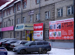 Artel (Michurinskaya Street, 89Б) qurilish do‘koni