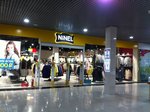 Ninel (ул. Дзержинского, 35А, Озерск), магазин верхней одежды в Озёрске