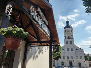 Skarbnitsa (Niasviž, Savieckaja vulica, 8), restaurant