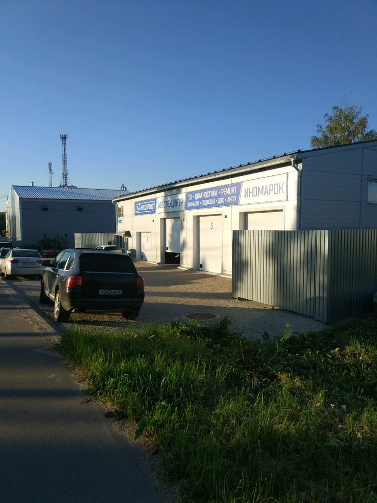 Otomobil servisi Nikservice, Kaluga, foto