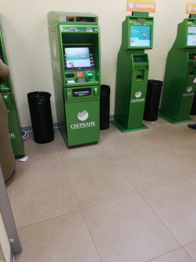 ATM Sberbank Rossii, bankomat, Moscow, photo